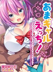 81Qk+6qwZ0L._UF1000,1000_QL80_