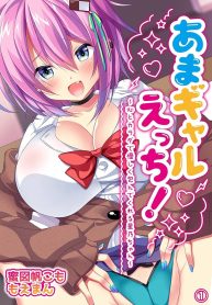 81Qk+6qwZ0L._UF1000,1000_QL80_