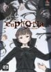 Euphoria-cover
