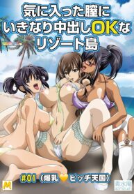 KiniittaCRS – 00a2