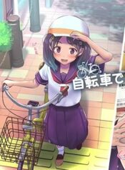 b4f3136df96078040836180261f92b9d349ebdaa6193736c1698586c53ac0b0e