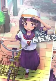 b4f3136df96078040836180261f92b9d349ebdaa6193736c1698586c53ac0b0e