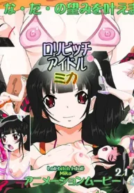 RJ128787_img_main (1)