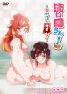 resize_image (3)
