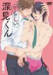 resize_image (6)