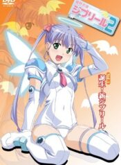 p_Makai_tenshi_djibril_02_EP_01