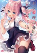 resize_image (8)