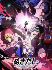 nukitashi_the_animation_12813