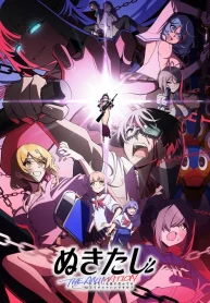 nukitashi_the_animation_12813