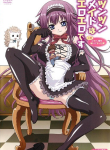 p_Tsun_tsun_maid_02
