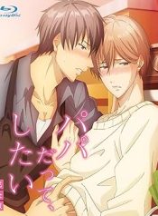 713UoCipQTL._AC_UF350,350_QL80_