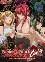 Bible-Black-Only-1