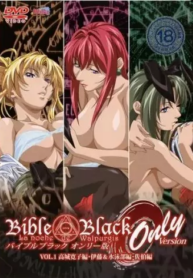 Bible-Black-Only-1