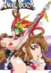 angel_blade_4093
