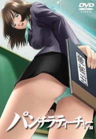 p_Penchira_teacher_EP_01