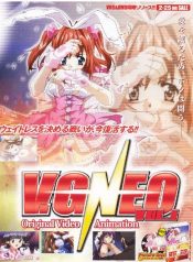 p_Variable_geo_neo_01