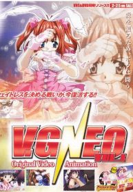 p_Variable_geo_neo_01