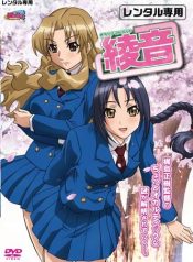 p_anata_dake_konbanwa_03