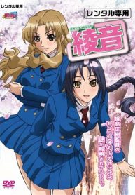 p_anata_dake_konbanwa_03